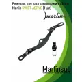 Резиновый ремешок для ласт с клипсами в сборе Marlin Swift, Active, черный