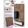 3Д стеновые панели ВAMBOO STICKS 500*500 МДФ цвета Грецкий Орех 4 шт 1 кв. м Декоративная плитка под ПВХ пленкой