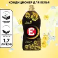 Кондиционер для белья E Deluxe, аромат и легкая глажка, 1.7 л