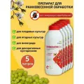 Препарат от зимующих вредителей Профилактин лайт 1000 мл, 5 шт