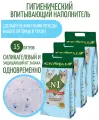 Впитывающий силикагелевый наполнитель для лотков №1 Crystals Силикагель 5 литров (комплект 3 шт.)