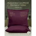 Наволочка CozyWorld Премиум Сатин 70х70 2 шт, цвет фиолетовый