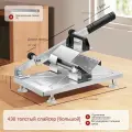 Слайсер для тонкой нарезки замороженного мяса и сырокопченых колбас STEEL SLICER standart/Ломтерезка для мясных изделий/Нарезка охлаждённых рулетов и хамона.
