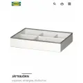 Органайзер IKEA JÄTTEBJÖRN, белый/серый, 50x35x9 см
