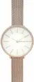 Наручные часы SKAGEN Karolina, розовое золото