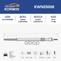 Свеча накаливания Citroen/Fiat/Ford/Land Rover/Peugeot пр. Турция KORWIN арт. KWNE0008