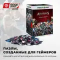 Пазл Assassin's Creed Legacy - 1000 элементов