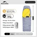 Naturehike CW400 спальный мешок зимний утиный пух черный