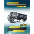 Мотор стеклоочистителя VOLTON 24V 80W , для а/м НЕФАЗ / Богдан