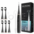 Зубные щетки, KIHOUT, электрическая зубная щетка