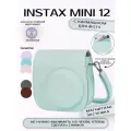Чехол для фотоаппарата Instax mini 12 с кармашком, магнитная застежка, ударопрочный, с ремешком
