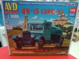 1575 Ассенизационная машина ЦН-15 (ЗИС-5) от фирмы AVD в масштабе 1:43 Сборная модель Автомобиля