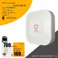 Wi-Fi роутер OLAX MT30 I сим карта 100 гб интернета за 700р