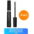 L'Oreal Paris Тушь для ресниц Telescopic Lift экстрачерная, 9.9 мл, 3 шт