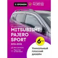 Плоские дефлекторы окон с зажимной клипсой для Mitsubishi Pajero Sport (Митсубиси Паджеро Спорт) 2016-2026, 2D ветровики с хром молдингом, Cobra Tuning 6 шт.