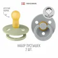 Набор 2 шт. Соска-пустышка BIBS латексная классическая Colour: Sage/Cloud, 6+ месяцев