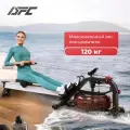 Водный гребной тренажер DFC PoMt