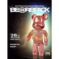 Игрушка Bearbrick Fashion x My First Bearbrick Baby, розовая