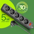 Сетевой фильтр Defender ES 5.0 5 м, черный, 5 розеток (99486)