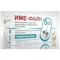 Игла Д/шприц-ручки IME-FINE 31G 0,26х5мм №100