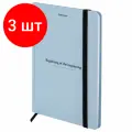 Комплект 3 шт, Блокнот с резинкой в клетку 96 л, А5 145х203 мм, твердая обложка, BRAUBERG, Vintage, 116321