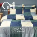 Постельное белье, Бязь, 2х спальное, 2 наволочки 70х70, GM, Green cage 100% хлопок IKEA,