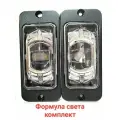 Противотуманные фары КАМАЗ комплект