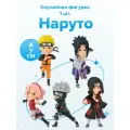 Фигурка Аниме Наруто WCF 7см 1шт. BP88089