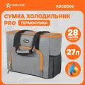 Сумка-холодильник (термосумка)Пляжная, 27л, 42*33*20см, водонепр, се AIRLINE арт. ADCB006