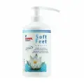Лосьон для ног Soft Feet Lotion GEHWOL Водяная Лилия , 500 мл