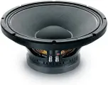 Динамик Eighteen Sound 15W700/8