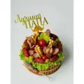Подарок Папе / Бенто торт из колбасы