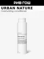 URBAN NATURE Кондиционер увлажняющий для волос с кератином, маслом миндаля, 500 мл