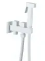 Savol Смеситель для биде Savol (S-FXQ011W)