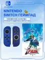 Контроллера Joy-Con для консоли Nintendo Switch, Геймпад Bluetooth,