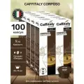 Кофе в капсулах Caffitaly Corposo, средняя обжарка, 100 капсул
