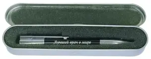 Подарочная флешка ручка тонкая лучший врач В мире 64GB в металлическом боксе