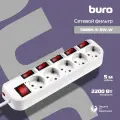 Сетевой фильтр Buro 500SH-5-SW-W 5м, 5 розеток, с выключателем, белый