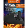 Консоль декор. для а/м Газель 3302 н/об. (черный) экокожа стеганая, синий ромб с подстаканниками