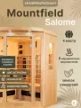 Инфракрасная кабина (сауна) Mountfield Salome 150x150x190 см