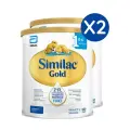 Молочная смесь Similac Gold 1 с 0 месяцев 400г 2шт