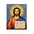 Алмазная мозаика Белоснежка Господь Вседержитель / Набор алмазной мозаики 40х50 см / На подрамнике / Полная выкладка / Вера / Икона