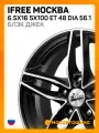 Колесный диск iFree Moskva 6,5x16/5x100 ET48 D56,1 Блэк Джек