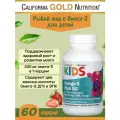 California Gold Nutrition Рыбий жир с Омега-3 для детей, 60 капсул