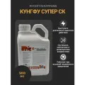 Инсектицид Кунгфу Супер КС комбинированный пиретроид+неоникотиноид от комплекса вредителей, 5 л