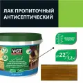 Лак акриловый пропиточный антисептический для дерева и камня VGT (9кг) палисандр