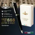Подарочная шариковая ручка Ancora Gentleman синего цвета, в ограниченном тираже 888 штук