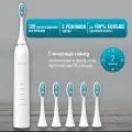 Электрическая зубная щетка, ультразвуковая электрощетка детская и для взрослых, как oralb, mijia, philips sonicare, xiaomi, белая