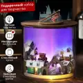 Подарочный Интерьерный конструктор (Румбокс) Yarvita Сияние Магии миниатюра DIY House