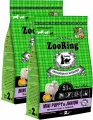 Сухой корм Zooring Mini Young Dog для щенков и юниоров маленьких пород с ягненком, рисом, тыквой, 2 кг 2 шт